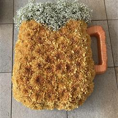 Mug Of Larger