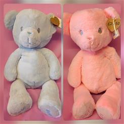New baby teddy bear LARGE 